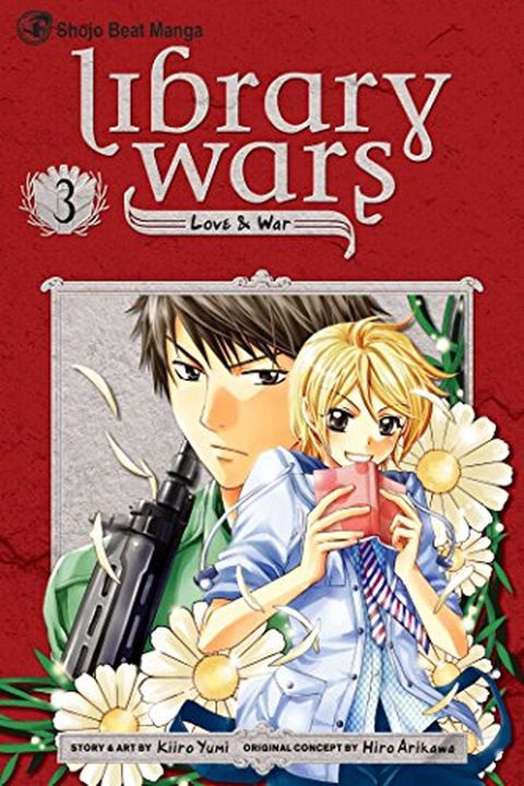 Library War 3 book cover