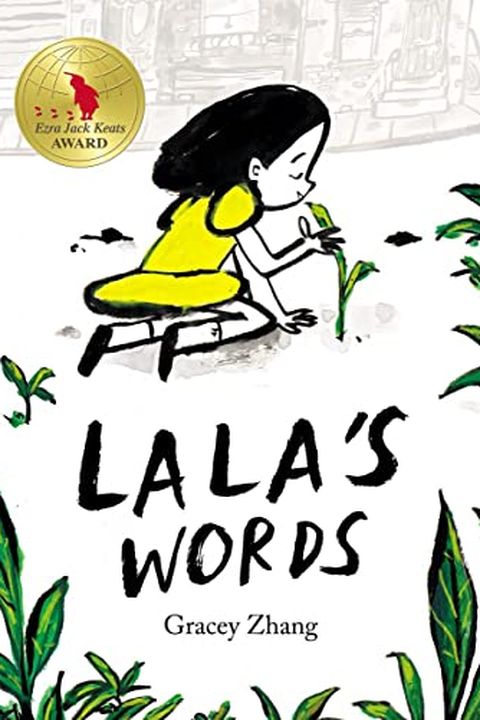 Lala's Words book cover