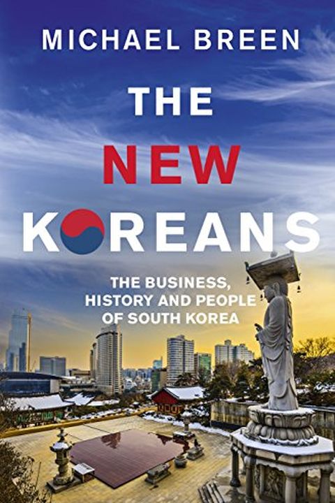 The New Koreans book cover
