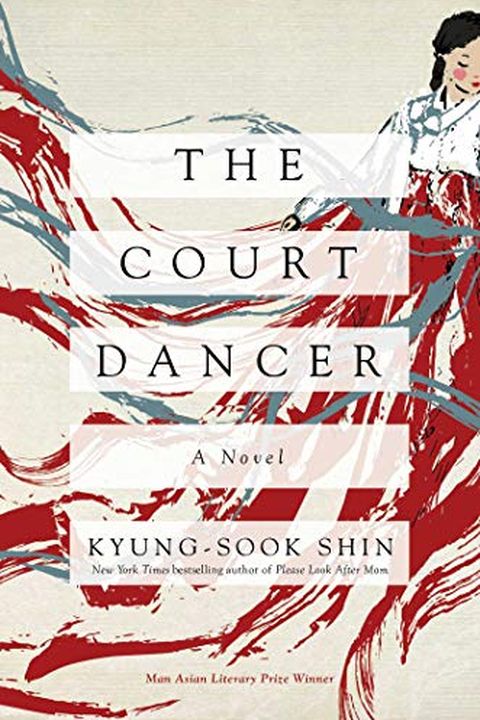 The Court Dancer book cover