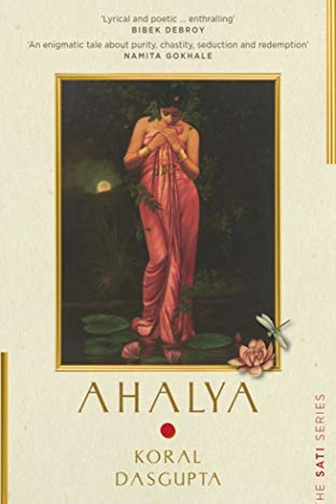 Ahalya book cover