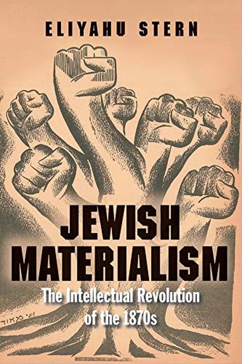 Jewish Materialism book cover
