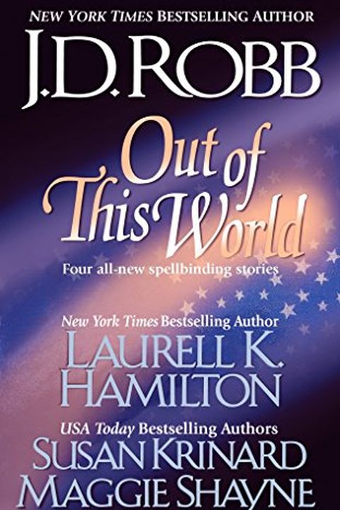 Out of this World book cover