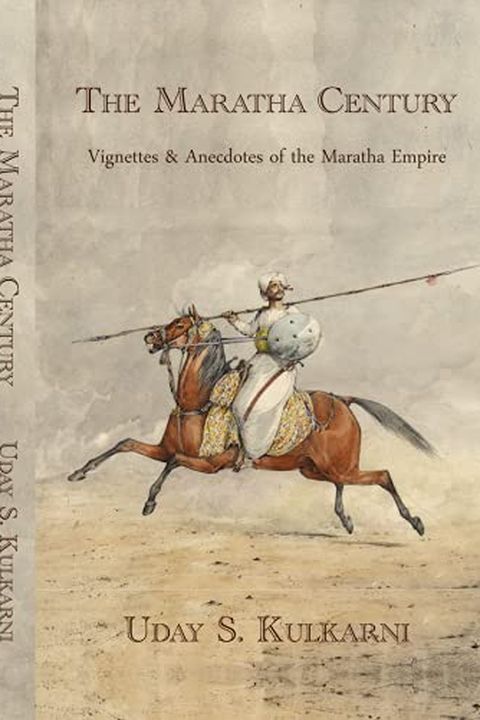The Maratha Century book cover