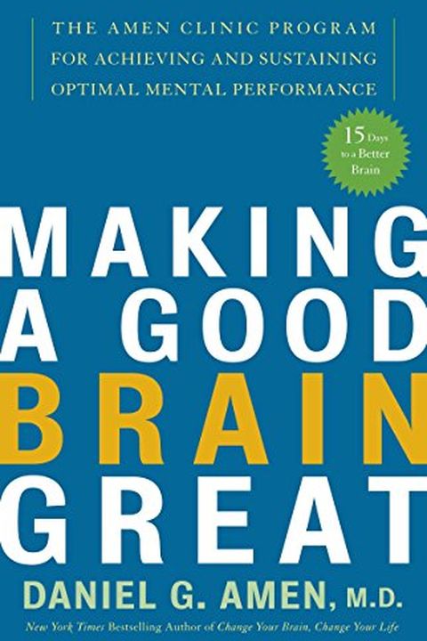 Making a Good Brain Great book cover