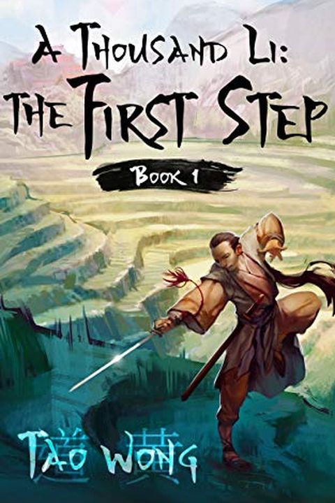 The First Step book cover