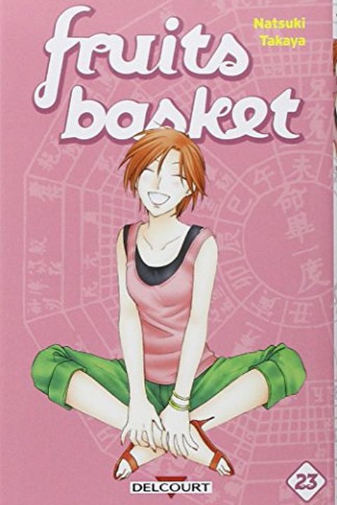 Fruits Basket T23 book cover