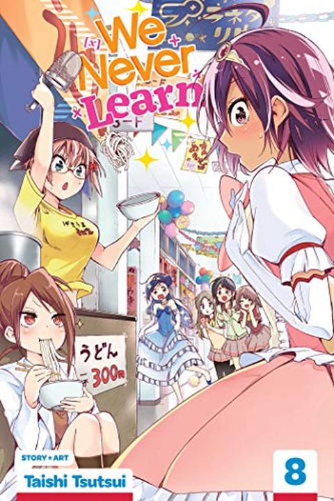 We Never Learn, Vol. 8 book cover