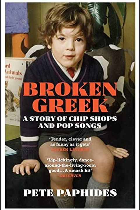 Broken Greek book cover