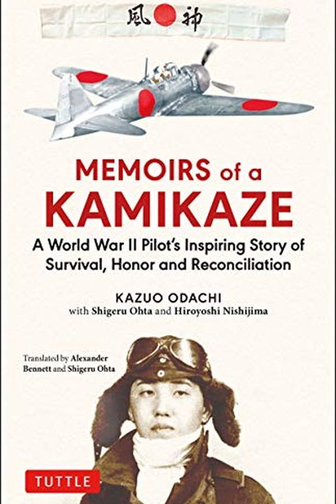 Memoirs of a Kamikaze book cover