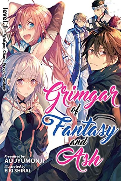Grimgar of Fantasy and Ash (Light Novel) Vol. 1 book cover