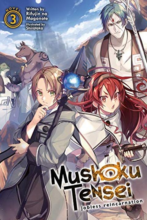 Mushoku Tensei book cover