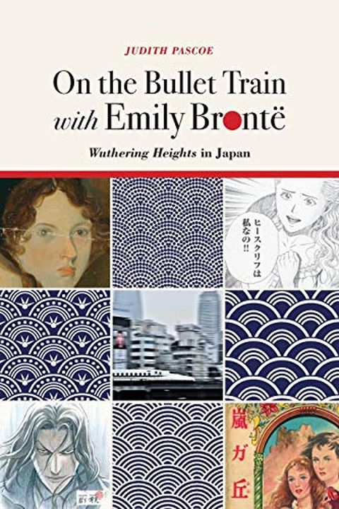 On the Bullet Train with Emily Brontë book cover