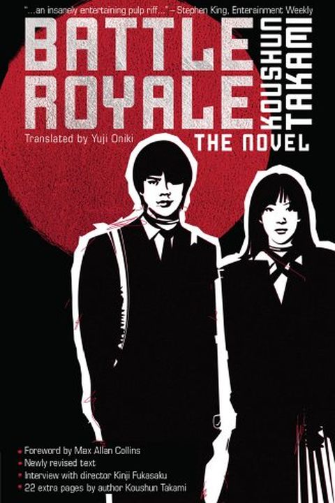 Battle Royale book cover