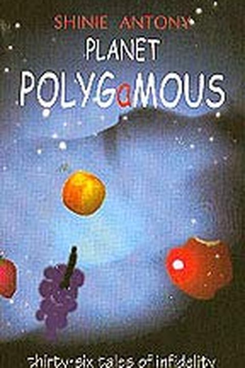Planet Polygamous book cover