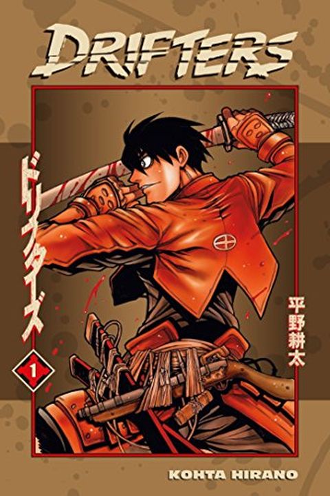 Drifters Volume 1 book cover