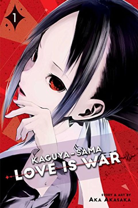 Kaguya-sama book cover