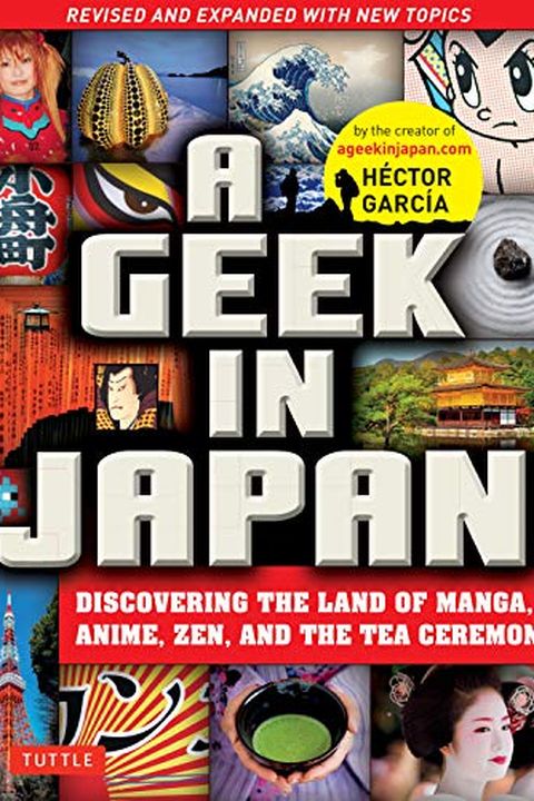 A Geek in Japan book cover