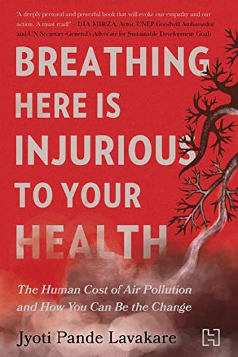 Breathing Here Is Injurious To Your Health book cover