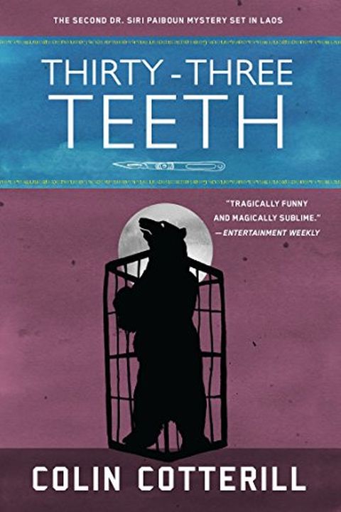 Thirty-Three Teeth book cover