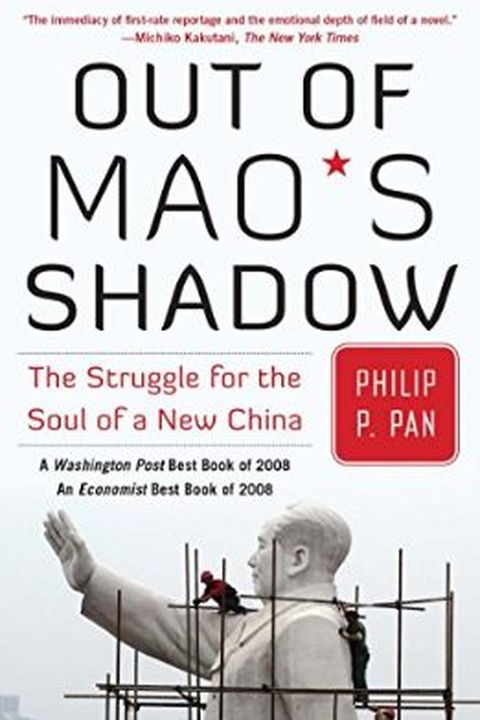 Out of Mao's Shadow book cover