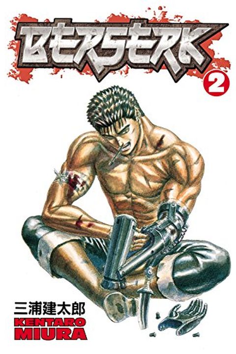 Berserk Volume 2 book cover