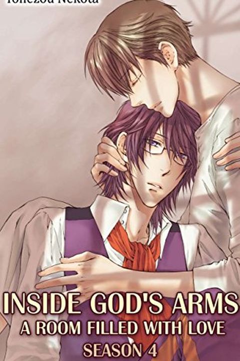 Inside God's Arms Season 4 (Yaoi Manga) book cover