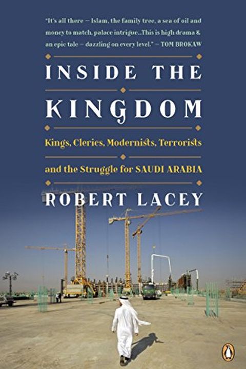 Inside the Kingdom book cover