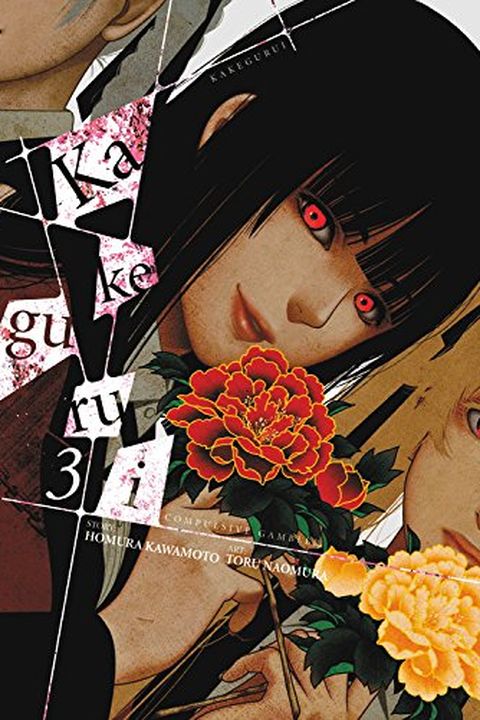 Kakegurui - Compulsive Gambler, Vol. 3 book cover