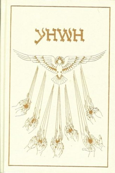 The Book of Knowledge book cover