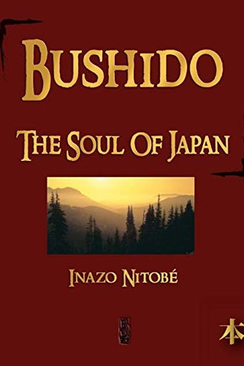 Bushido book cover