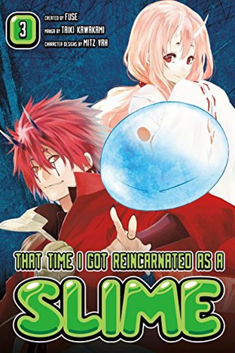 That Time I Got Reincarnated as a Slime book cover