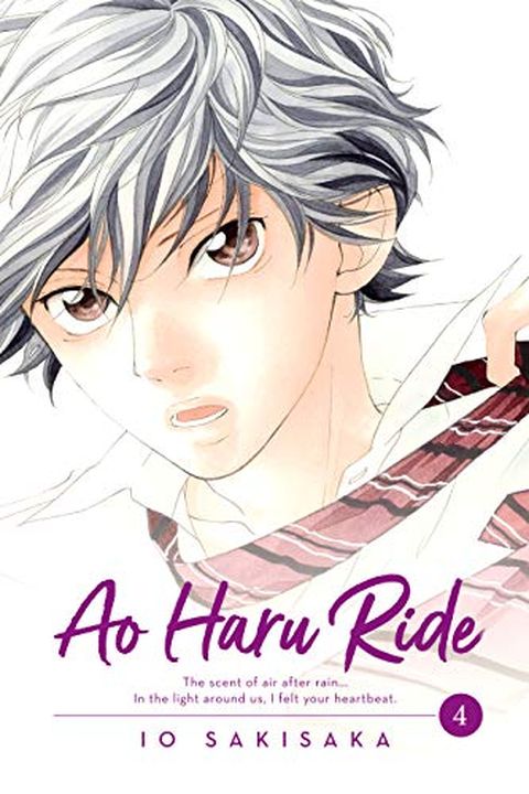 Ao Haru Ride, Vol. 4 book cover