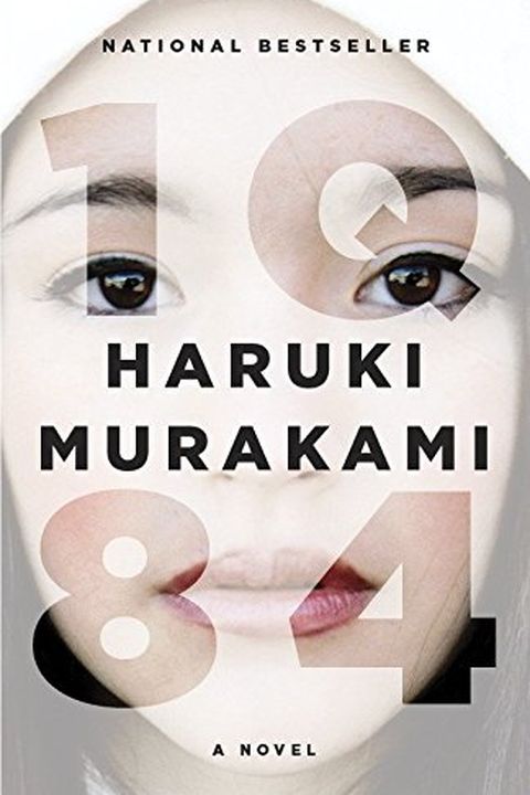 1Q84 book cover