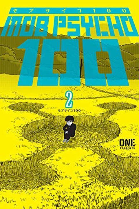 Mob Psycho 100, Volume 2 book cover