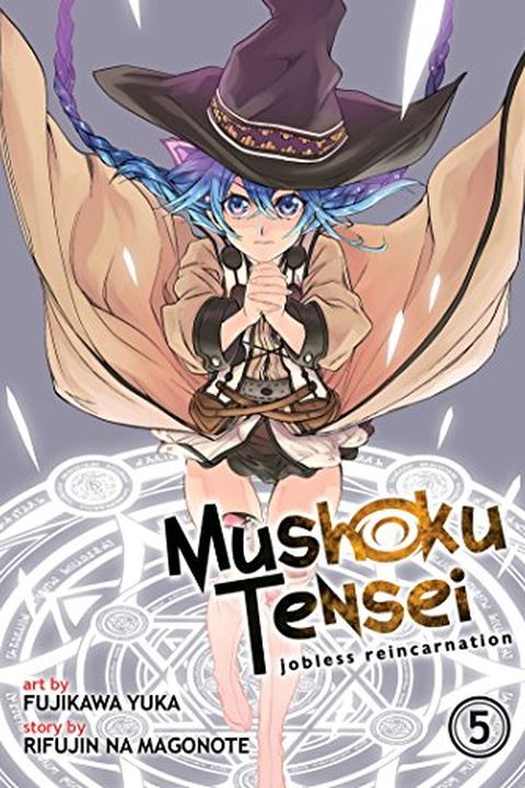 Mushoku Tensei book cover