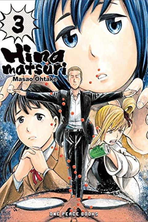 Hinamatsuri, Vol. 3 book cover