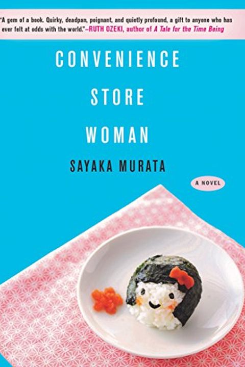 Convenience Store Woman book cover