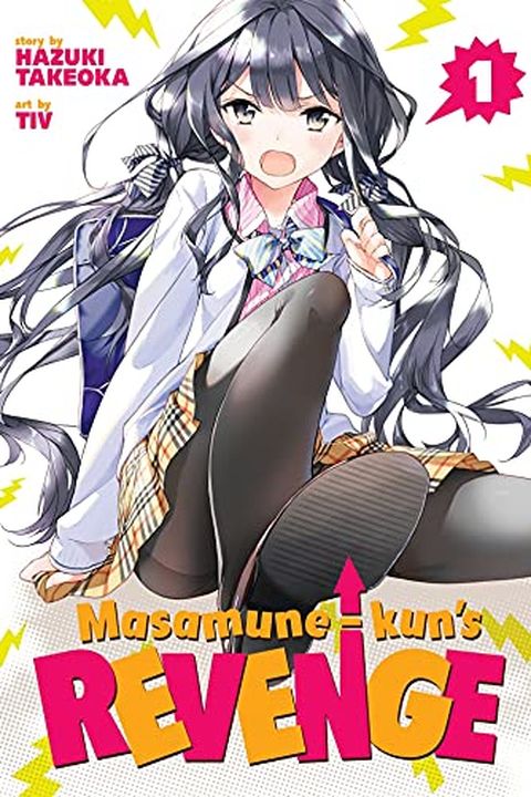 Masamune-kun's Revenge, Vol. 1 book cover