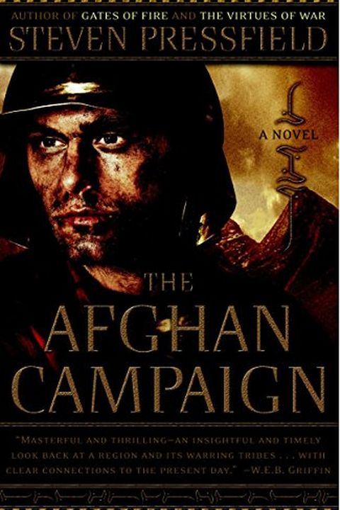 The Afghan Campaign book cover