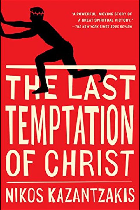 The Last Temptation of Christ book cover