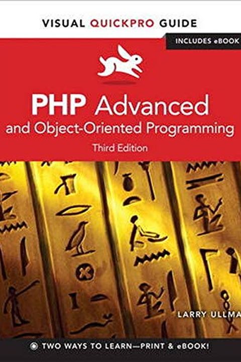 PHP Advanced and Object-Oriented Programming book cover