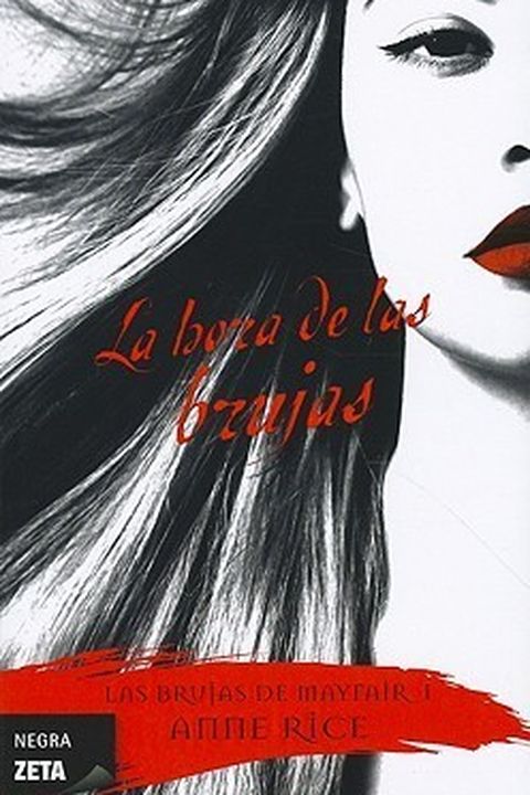 La hora de las brujas book cover