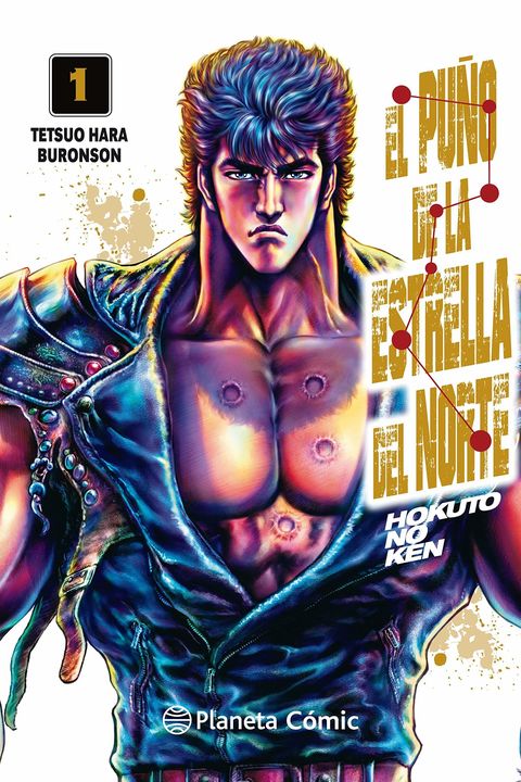 El puño de la Estrella del Norte, vol. 1 book cover