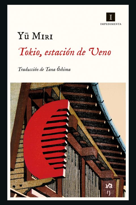 Tokio, estación de Ueno book cover