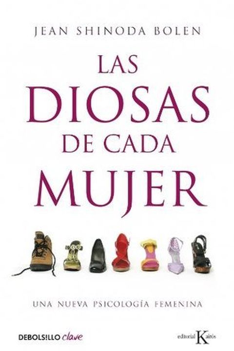 Las diosas de cada mujer book cover