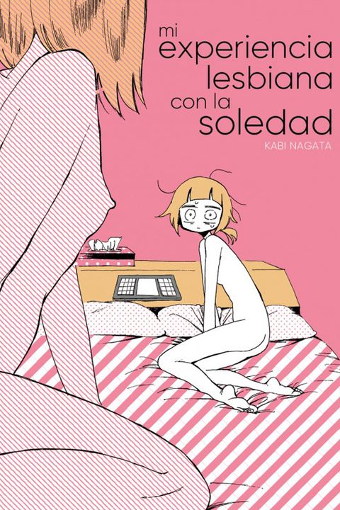 Mi experiencia lesbiana con la soledad book cover