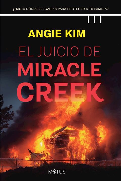 El juicio de Miracle Creek book cover