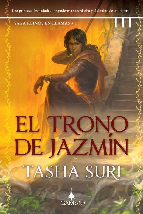 El trono de jazmín book cover
