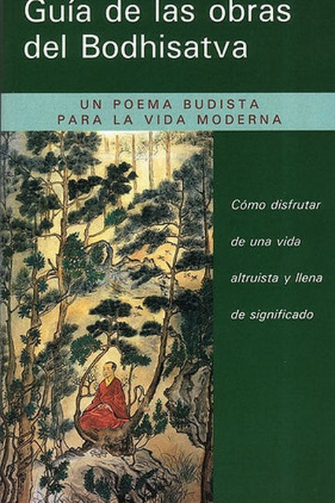 Guía de las obras del Bodhisatva (Guide to the Bodhisattva's Way of Life) book cover